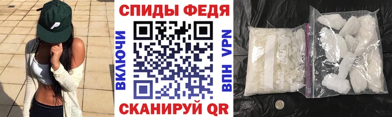 цена   Анива  АМФ Розовый 