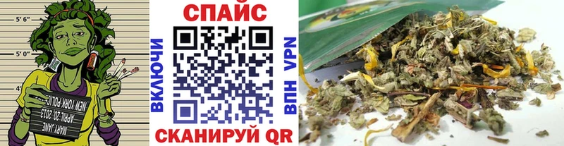 продажа наркотиков  ОМГ ОМГ ссылка  Бутират жидкий экстази  Анива 