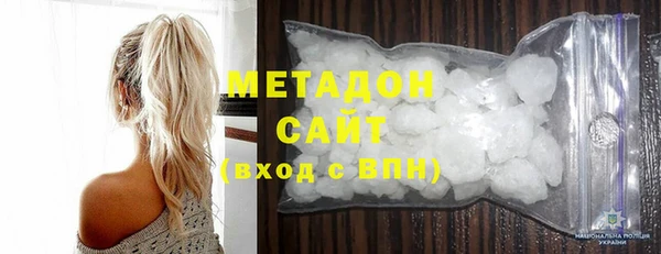 mix Остров