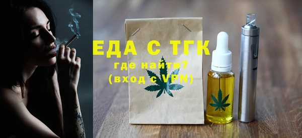 гидропоника Алзамай
