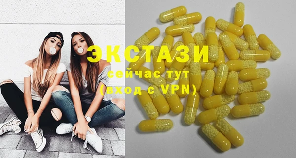 mix Остров
