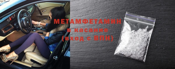 МДМА Алексеевка