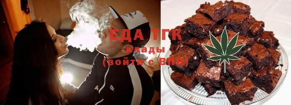 гидропоника Алзамай